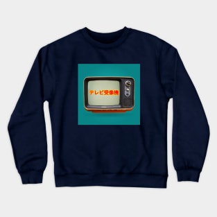 Retro TV Crewneck Sweatshirt